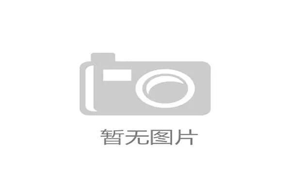 中超球队亚冠表现分析:体能差距影响发挥 科学训练亟待加强 中超球队亚冠表现分析:体能差距影响发挥 科学训练亟待加强