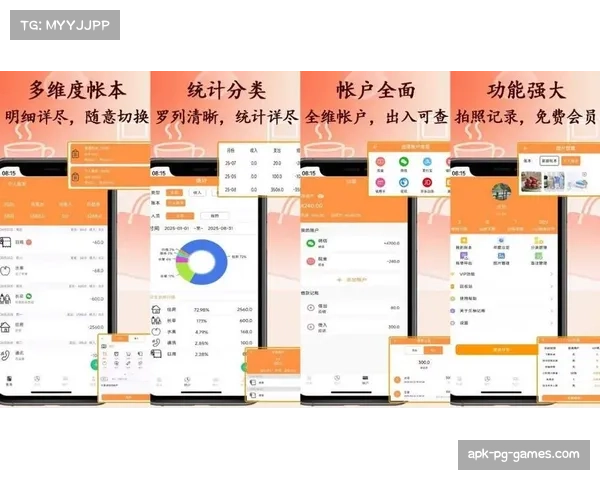 付费墙与免费内容并行 2026世界杯内容分发探索多元化商业模式